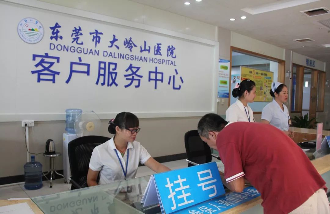 江西2026年最新24小时高价回收医保东莞渠道分享(最方便真实的江西广州高价回收医保卡联系方式方法)